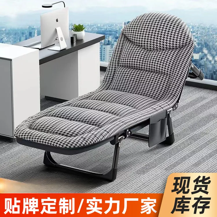 美式折叠床办公室午睡神器午休折叠床简易单人床多功能陪护躺椅床