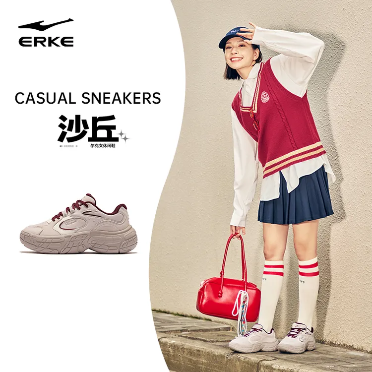 【沙丘】鸿星尔克运动鞋情侣潮流缓震户外时尚休闲百搭旅游运动鞋子