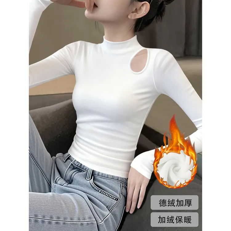 白色镂空半高领长袖内搭女2025秋冬新款加厚内搭修身洋气上衣