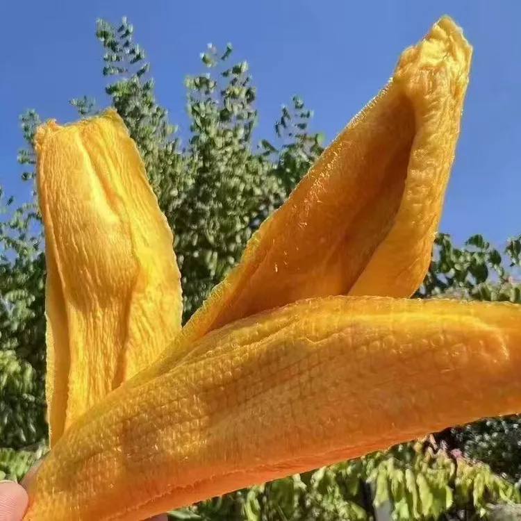 云南楚雄八角新鲜芒果干60克/120克/160克包邮
