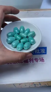 未镶嵌玛瑙手饰B1801 高瓷绿淞桶珠13*18mm1个16.8元