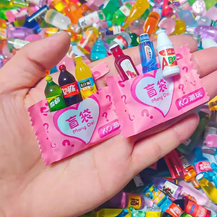 迷你小瓶子盲袋网红迷你仿真物品零食玩具饮料酒瓶子摆件礼物