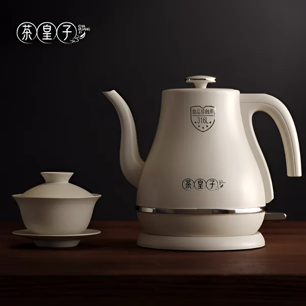 茶皇子电热水壶长嘴2025新款家用烧水壶泡茶专用316L不锈钢全自动