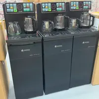 茶吧机家用一体机功饮水机