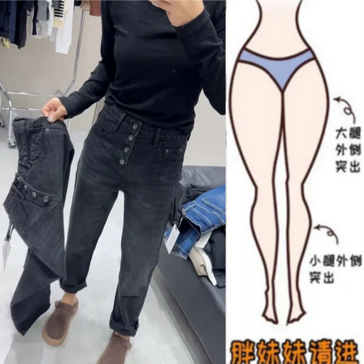 格洛森女秋季新款设计感时尚百搭高腰显瘦韩版舒适前扣直筒牛仔裤