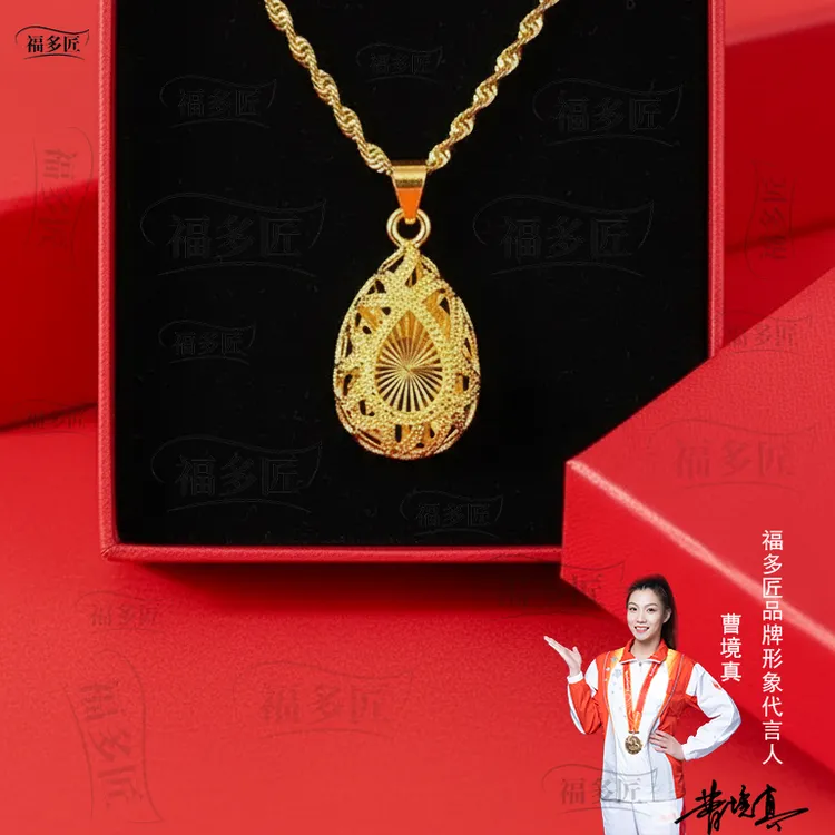 【福韵鑫精品】水滴礼品盒装送人好礼品盒高档大气 时尚百搭商品图