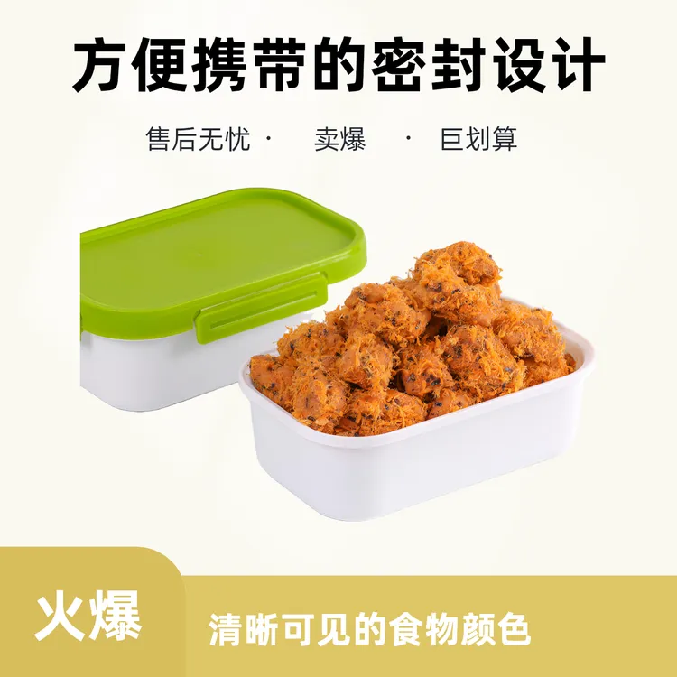 【乔阳村】海苔肉松麻花400克（送 不漏水可微波炉加热饭盒）