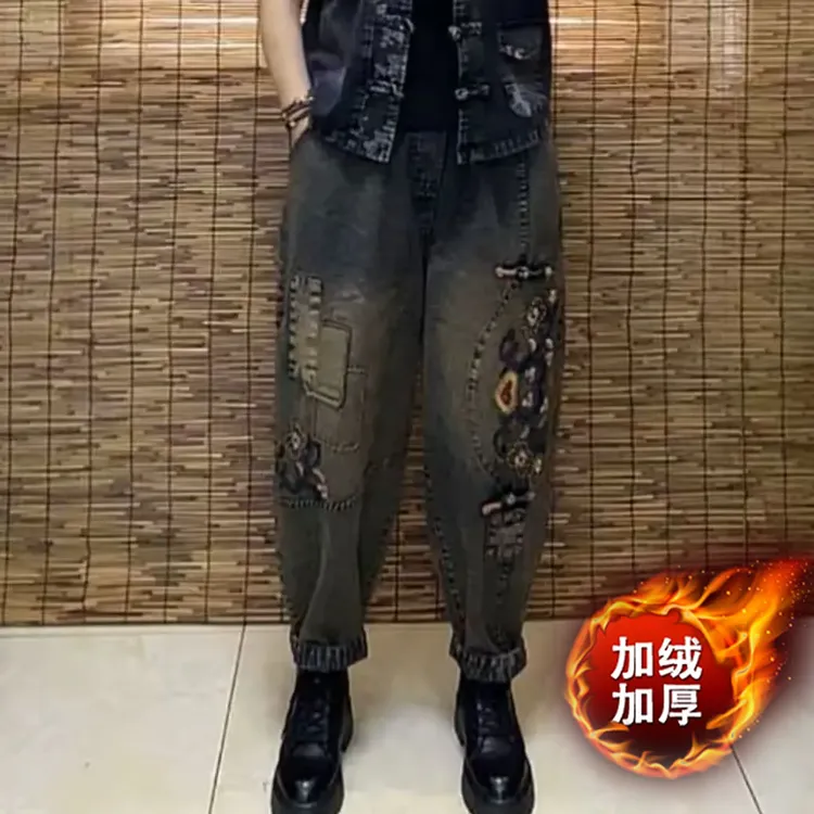 加柔绒牛仔老爹裤面料柔软舒适上身过冬洋气刺绣时尚又百搭哈伦裤