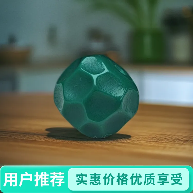老油绿奶酪珠  diy配饰配珠（科技平替）