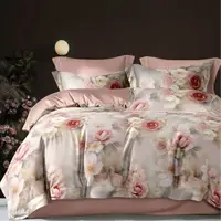 【仁汇优品C】青诗兰悦 云朵绵四件套