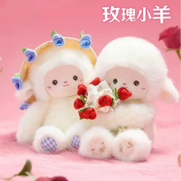 零零和猫玫瑰花小羊公仔生日礼物情人节毛绒公仔送礼创意礼品