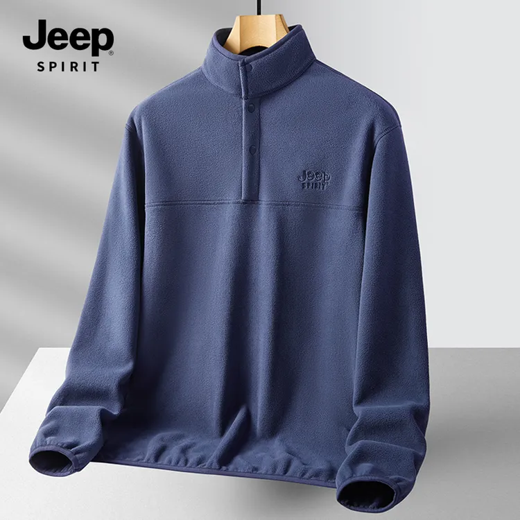 JEEPSPIRIT秋冬卫衣男士宽松保暖内搭加绒打底衫摇粒绒棉服抓绒衣