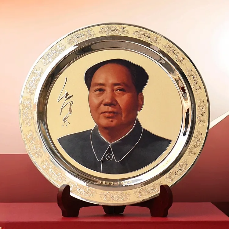 毛主席摆件铜像铜盘子毛爷爷头像客厅书房摆像办公室装饰盘礼品