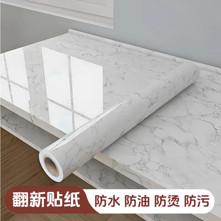 大理石纹厨房铝箔PVC防油贴纸加厚耐高温防水自粘灶台橱柜墙壁纸商品图