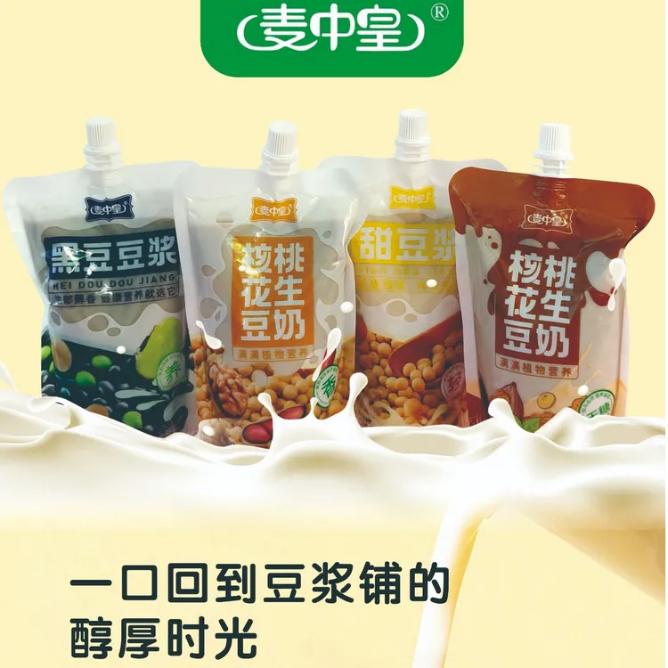 麦中皇品牌核桃花生豆奶甜豆浆黑豆豆浆早餐自立袋装新鲜营养
