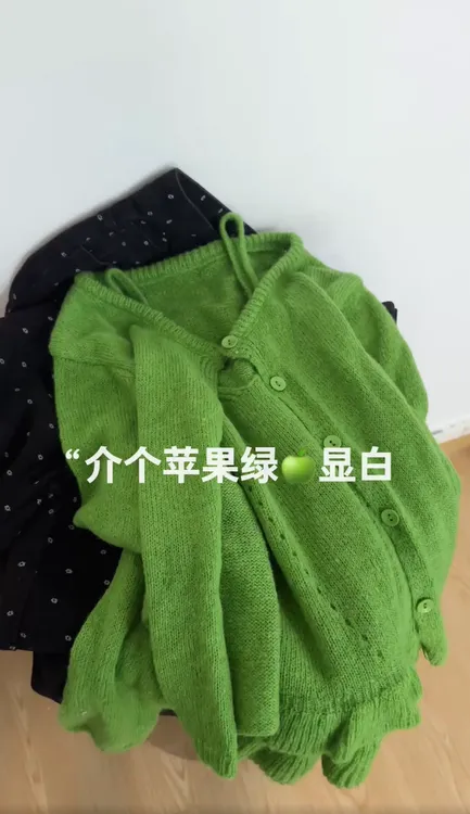韩系慵懒针织开衫女时尚百搭宽松休闲春秋吊带外搭毛衣外套两件套