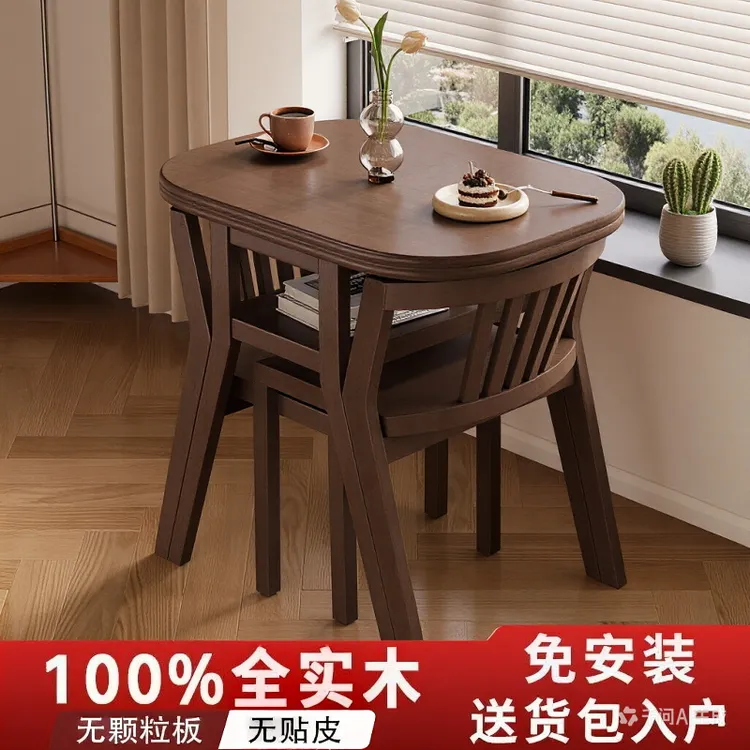实木网红阳台精致小茶桌阳台迷你小茶桌三件套休闲桌一桌两椅餐桌