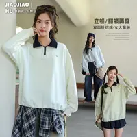 女大童卫衣polo衫骄骄虎2025秋装新款上衣宽松洋气套头打底衫