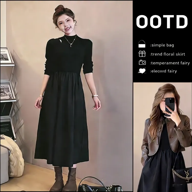 黑色半高领拼接长袖秋冬显瘦连衣裙时尚长裙针织拼接中长款收腰