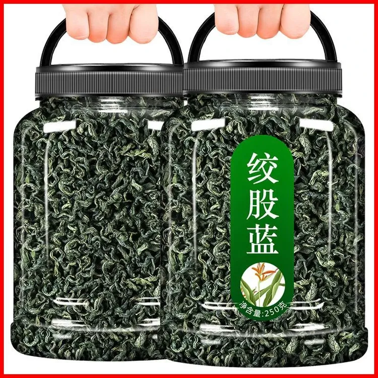 绞股蓝茶叶正品新货无硫平利高通正品风专用茶绞股兰茶枸杞
