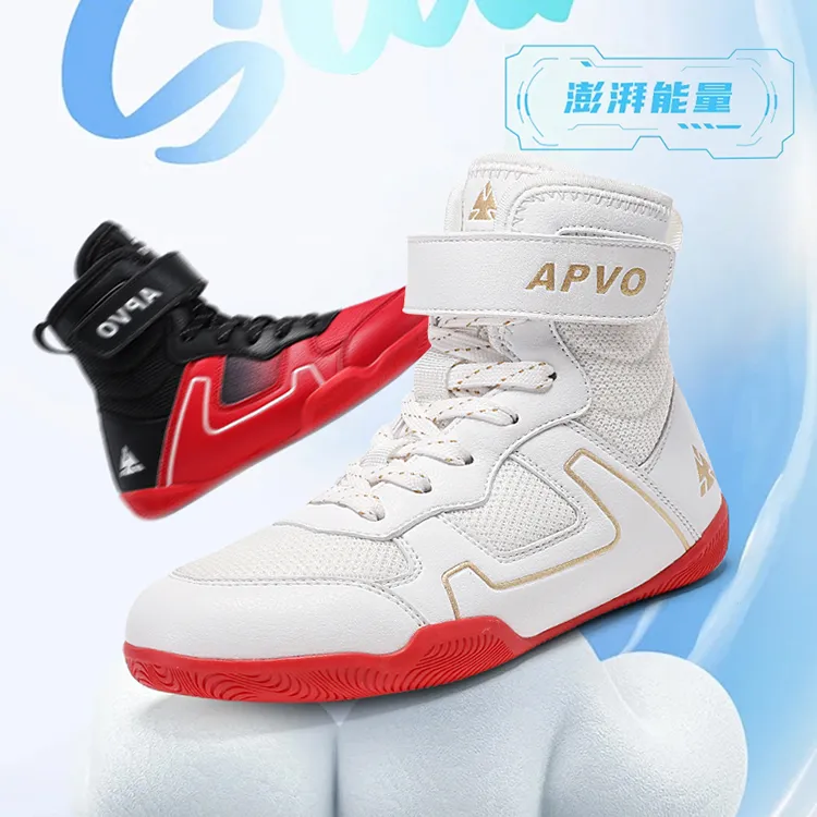女拳击鞋男儿童摔跤鞋耐磨散打自由搏击鞋格斗鞋防滑专业少儿训练