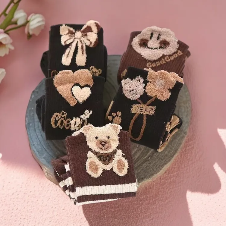 【5双】羽毛纱秋冬款中高筒棉袜百搭卡通图案ins时尚复古小熊袜子