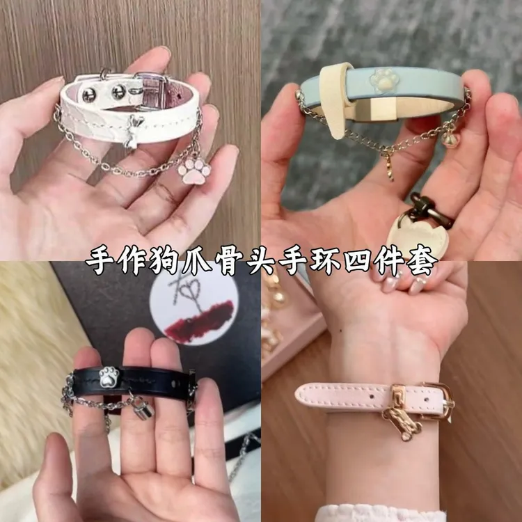 合金手链 甜酷辣妹choker甜酷气质猫爪手环手圈手链新款手饰