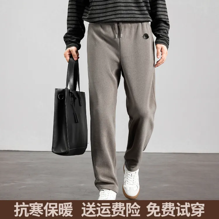 【撤柜款】冬季加绒休闲裤男士绵羊毛奥粒绒直筒裤加厚保暖抗寒长裤