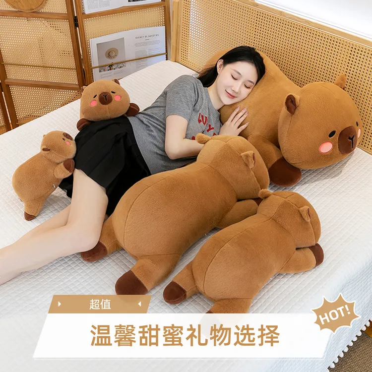 呆萌水豚毛绒玩具长条抱枕睡觉专用玩偶送女生情人节生日礼物