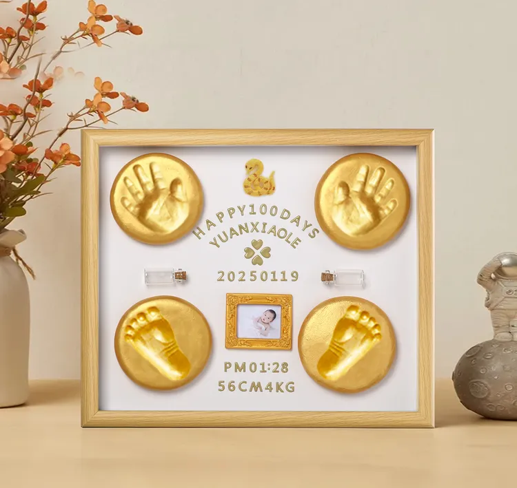 宝宝手足印泥相框满月纪念手足印百天手脚印新生儿礼物周岁手脚印