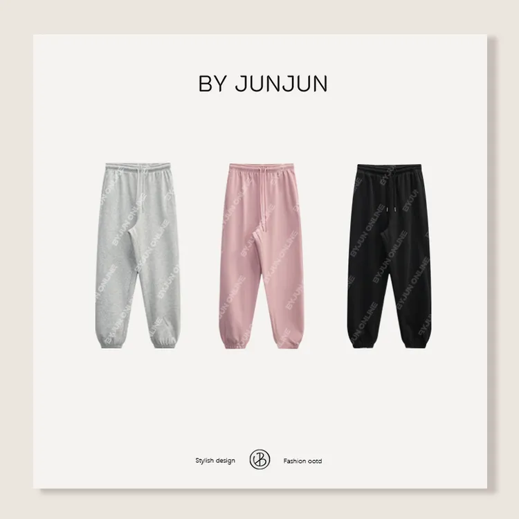 ByJunjun 韩系卫衣休闲裤 【一五九】 不鼓包显瘦复合加绒卫裤