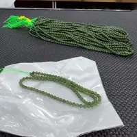 【老郑家】和田玉挂件链 多样性发一件 约5mm+