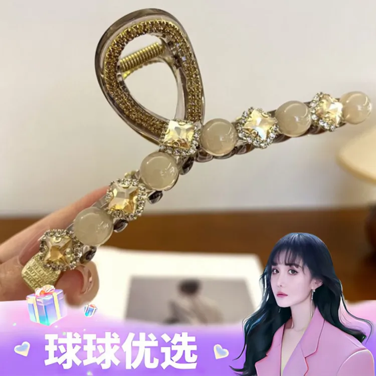 【球球优选】熹金2025新款猫猫石后脑勺盘发抓夹精致鲨鱼夹48小时