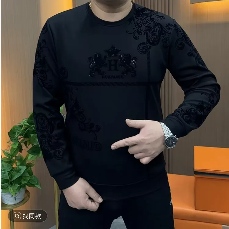 916新款欧货植绒百搭时尚商务加绒卫衣帅气