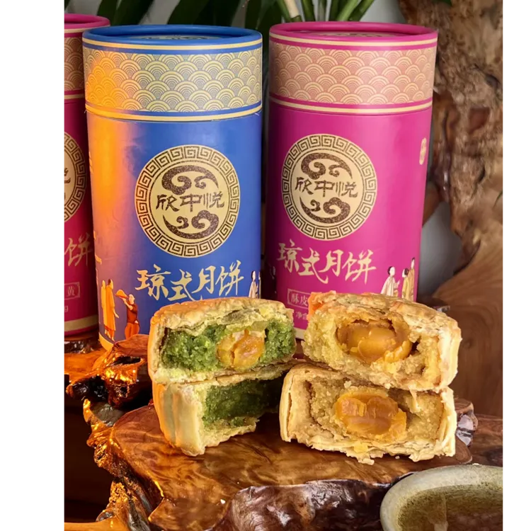 欣中悦二桶装 琼式临高手工酥皮5种口味月饼外省+运费空运到家 ！