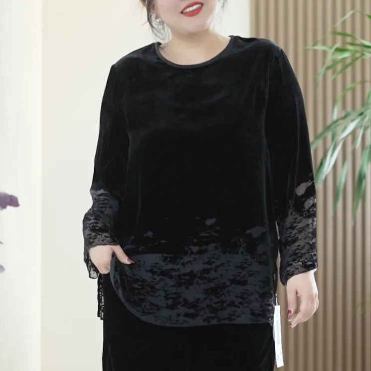 【黑玫瑰】100%真丝丝绒上衣女植绒渐变秋季定位大码显瘦轻奢T恤女