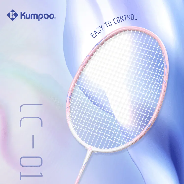 KUMPOO/薰风新品lc01碳素羽毛球拍双拍超轻休闲球拍进攻拍