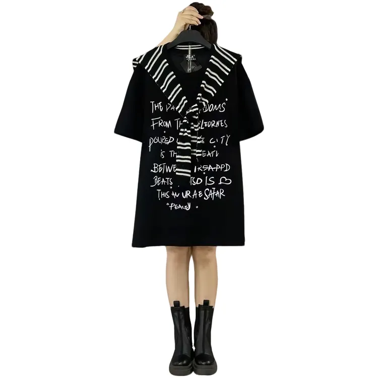 大维罗依YDD早秋新款欧货烫印字母大衫针织披肩两件套