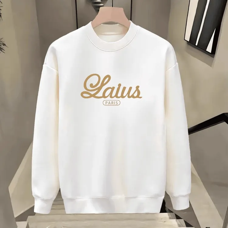 仓石一树圆领秋冬新款美式休闲卫衣男士2025加绒加厚长袖打底上衣