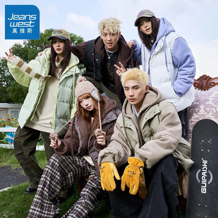 真维斯冬季情侣保暖棉衣假两件连帽休闲百搭棉服122178-WH