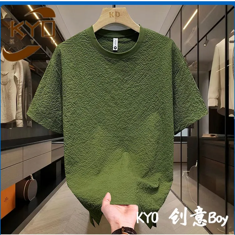 【超薄】夏季爆款肌理感短袖T恤男潮流时尚下摆开叉透气百搭T恤