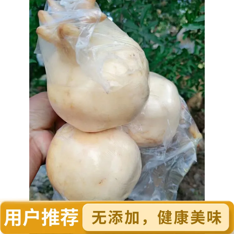 正宗白花玉石籽石榴天然种植果肉像白玉！爆汁清甜{白玉珍珠}