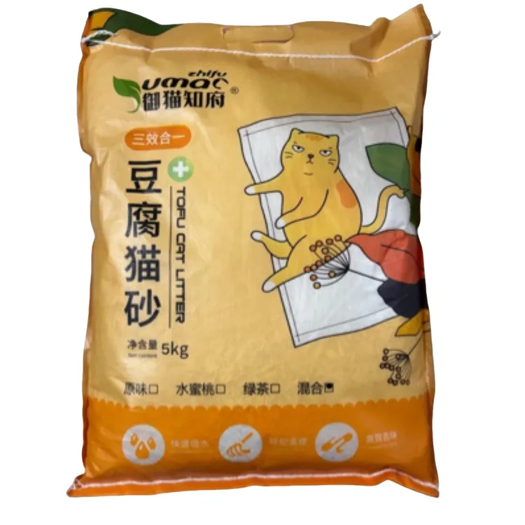 豆腐猫砂大袋装低尘宠物除臭强效除臭结团可冲厕所5公斤/袋