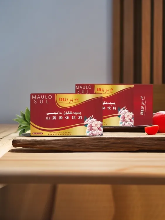  山药固体饮料 پىچەكگۇل دانچىسى