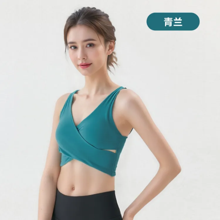 【小陈专属】ALJS挂脖固定杯垫美背吊带背心女无袖健身服上衣镂空透气瑜伽服女