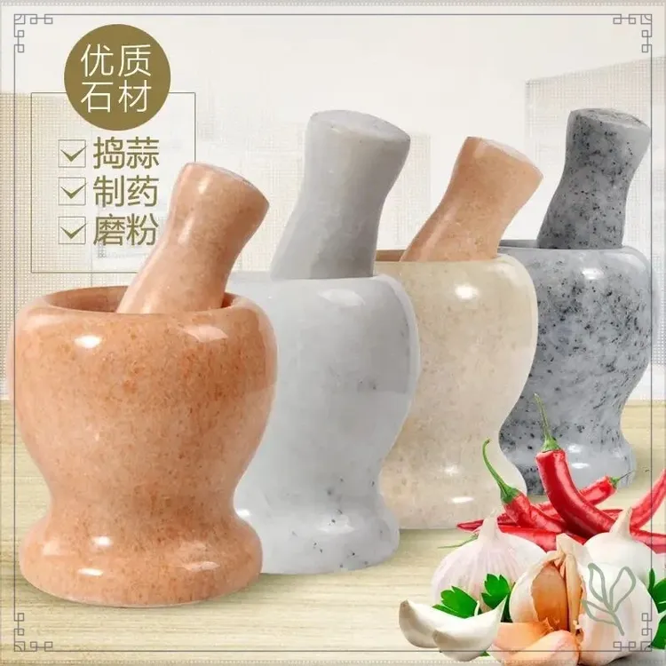 新款蒜臼子石头捣蒜石臼手动老式家用蒜泥器研磨器捣药捣碎罐擂钵