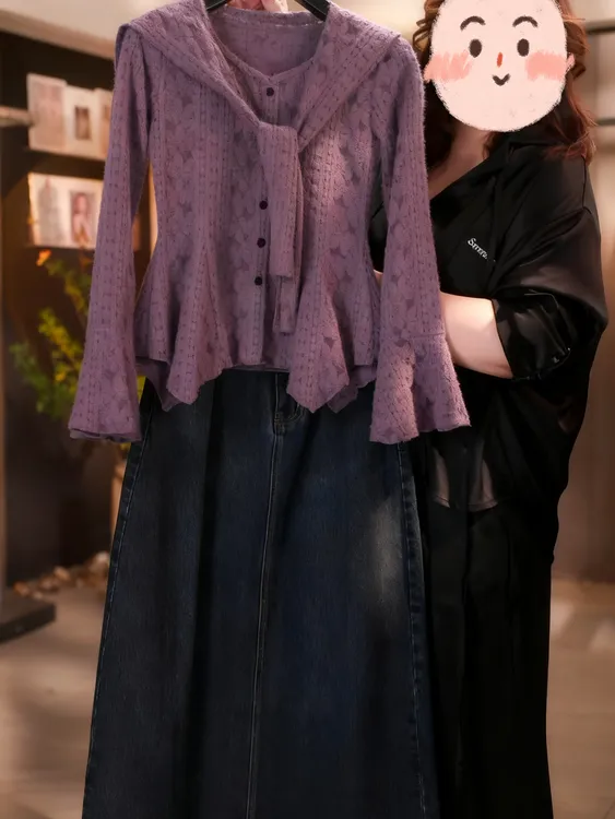 【紫梅幽落】秋季新款高级感气质百搭紫色半身裙套装女C6372