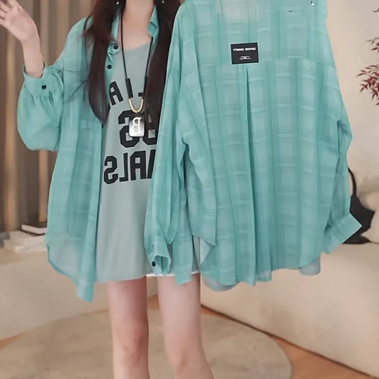 格纹防晒衬衫+字母无袖背心裙中长款2025新款春夏时尚套装两件套