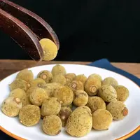 官方庄滋补 官方庄 桔红龙珠果 散装农产品 