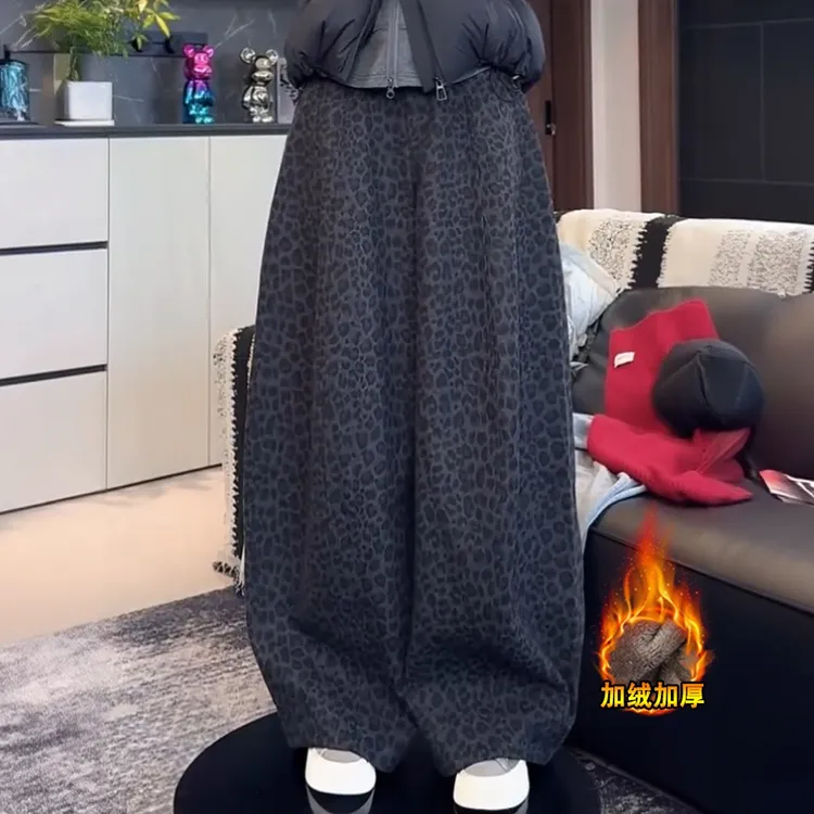 La babite豹纹阔腿弯刀裤冬季新款宽松高腰显瘦休闲直筒香蕉裤